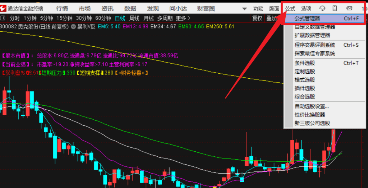 图片[2]-通达信电脑端指标公式安装教程-通达信指标公式论坛-指标公式-融策资源网
