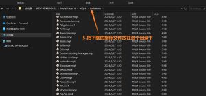 你下载的MT4指标该如何安装？几张图告诉您！-融策资源网