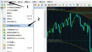 你下载的Expert Advisors（EA）程序如何安装使用？几张图告诉您！-融策资源网