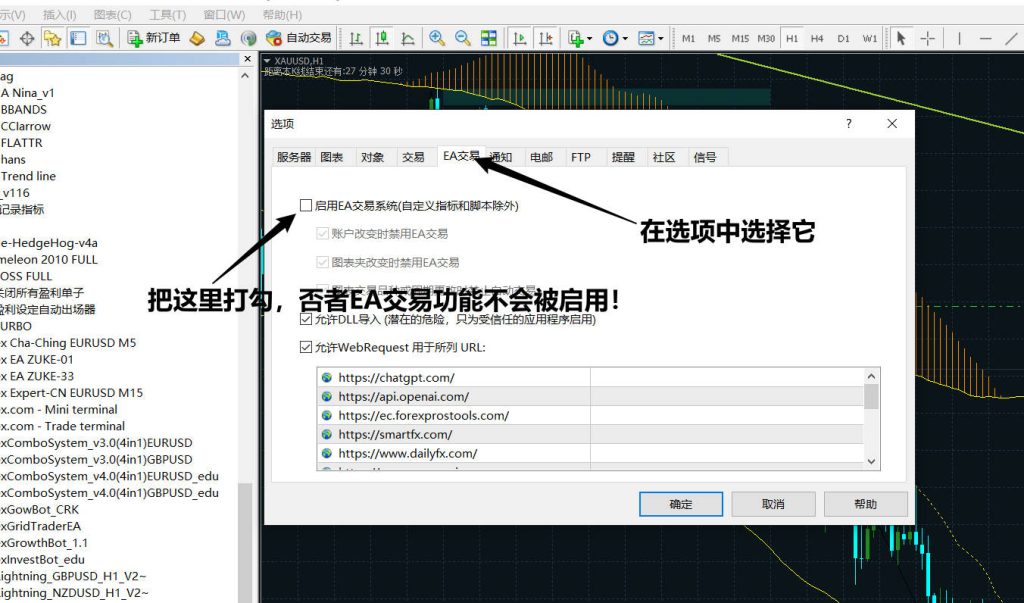 Snipaste_2025-03-07_12-35-19