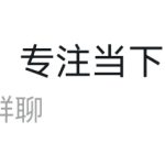 春江水暖鸭先知-融策资源网