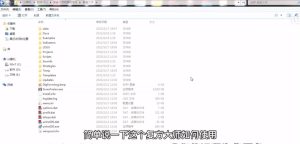 复盘大师2.93非虚拟机外汇复盘工具，附带安装使用教程-融策资源网