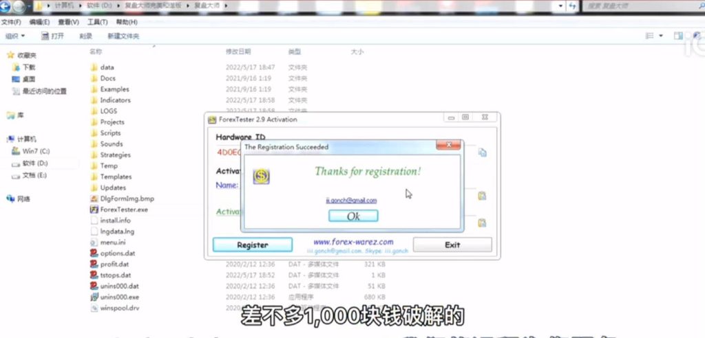 Snipaste_2025-04-19_15-35-26