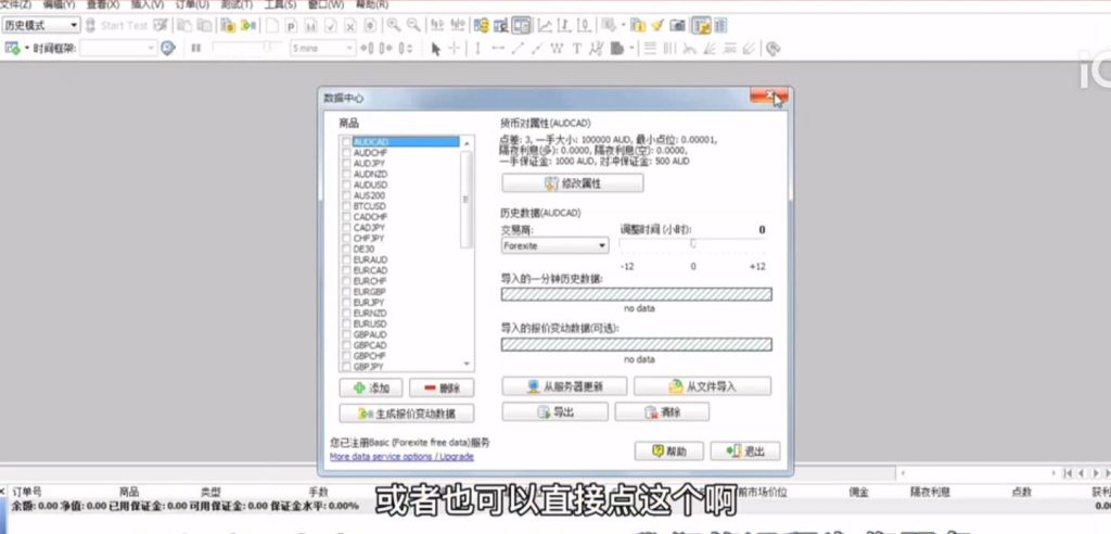 Snipaste_2025-04-19_15-42-51
