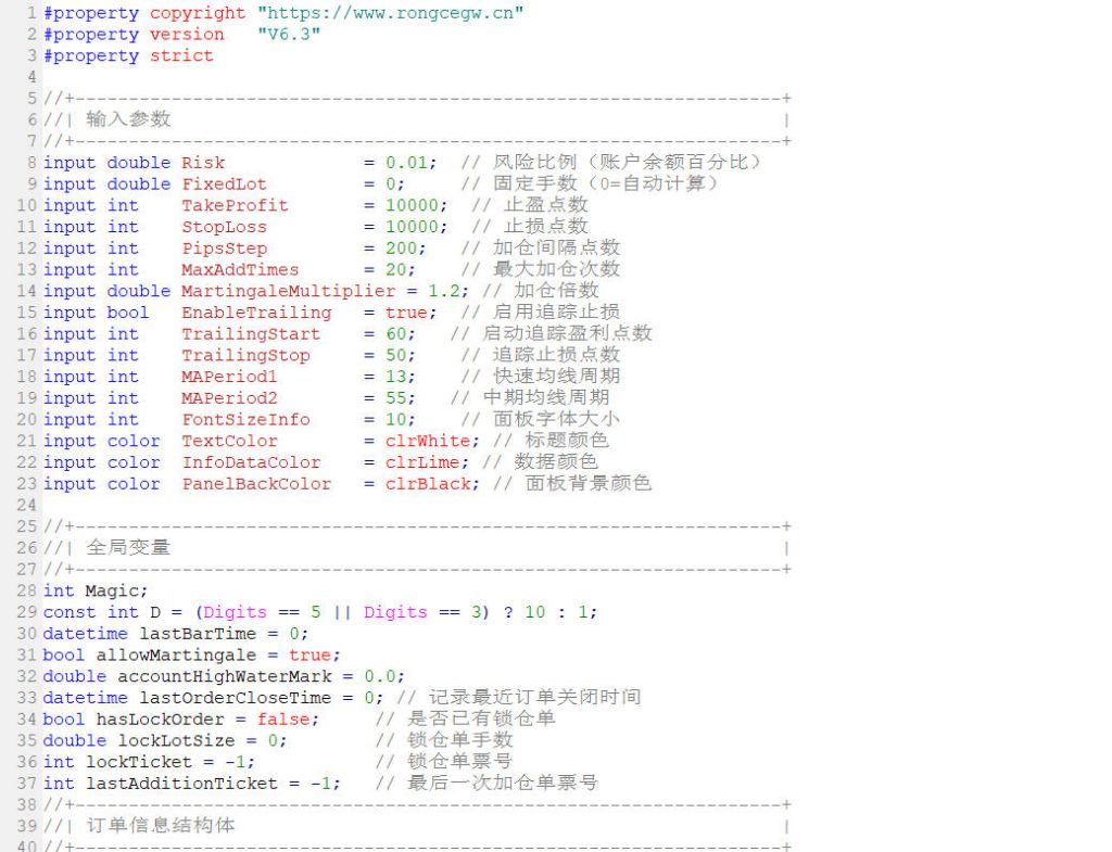 Snipaste_2025-05-25_17-08-32