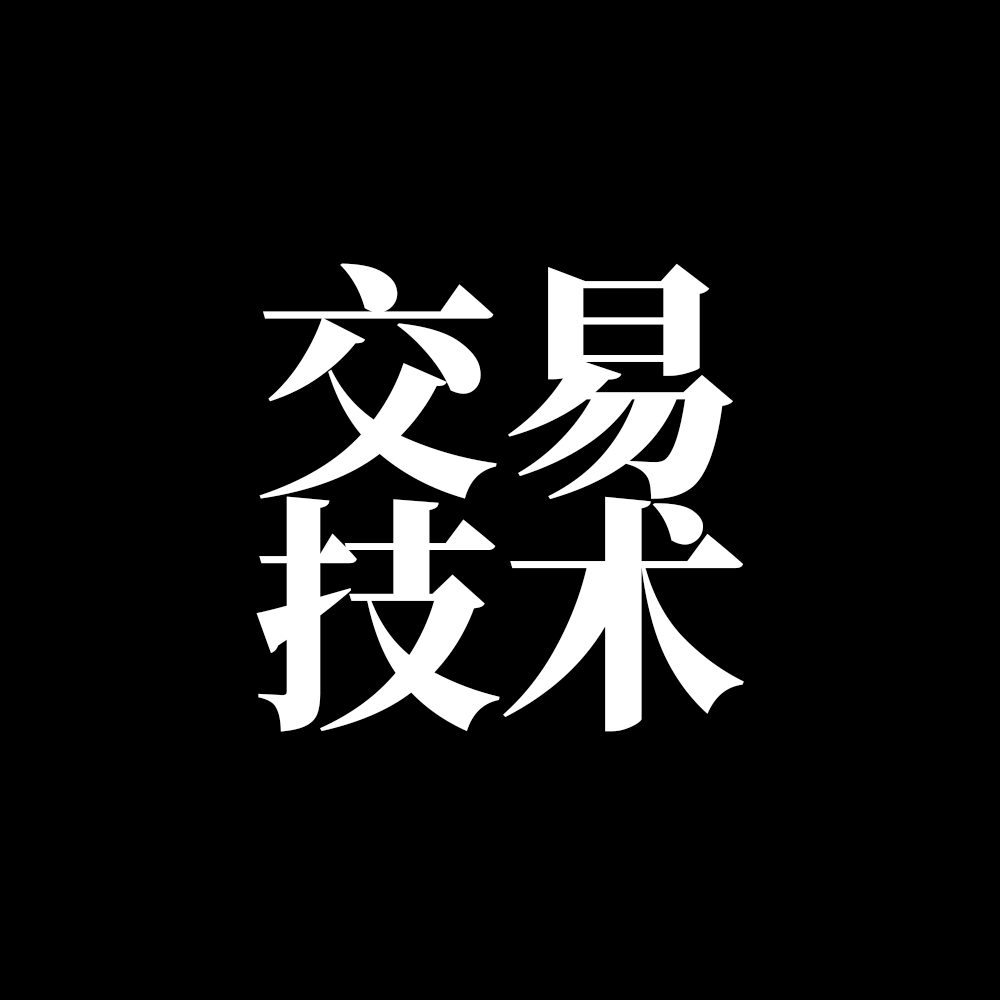 论坛话题  MT4、MT5指标和EA-融策资源网